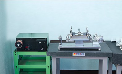 Wire cutter